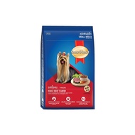 SmartHeart สมาร์ทฮาร์ท อาหารสุนัขโต พันธุ์เล็ก 8-20 kg