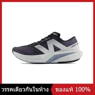 ข้อเสนอเวลาจำกัด New Balance NB Fuelcell Rebel V4 Men's and Women's Sneakers MFCXLK4 / WFCXLR4 / WRC