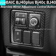 Rearview Mirror Adjustment Control Button Decorative Frame Multi-function Button for BAIC BJ40plus B