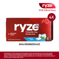 RYZE Quit Smoking Gum Frosty Mint Nicotine Gum 2MG (12s/BOX)