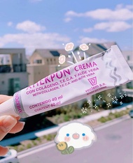 XHEKPON西班牙頸霜40ml