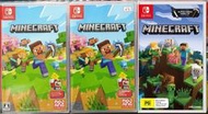 【全新現貨】NS Switch遊戲 我的世界 麥塊 Minecraft 當個創世神 中文版 台灣公司貨 純日版 英文版