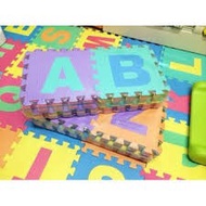 EVA PUZZIE MATS Jigsaw Crawling Mat A-Z Pattern (1 set Has 26 Sheets)