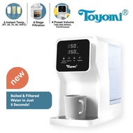 Toyomi 4.5L Instant Boil Filtered Water Dispenser FB 8845F