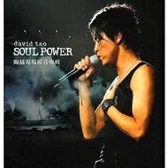 Soul Power 陶喆 首版鐵盒