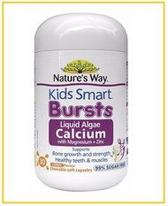 NATURE'S WAY 佳思敏鈣鎂鋅膠囊30粒 KIDS SMART BURSTS LIQUID ALGAE CALCIUM WITH MAGNESIUM + ZINC 50 BURSTLET