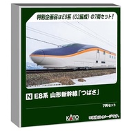【Direct from Japan】KATO N Gauge Series E8 Yamagata Shinkansen "Tsubasa" 7-Car Set Special Edition Mo