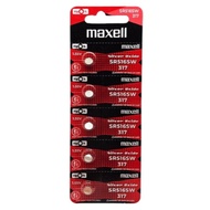 Maxell SR516SW- Silver Oxide Micro Battery (1PC)