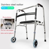 Adult walker Stainless steel walker crutch cane stick tungkodthe for elderly Handicapped walker Adult Walker Aluminum Adjustable Lightweight Foldable without wheels