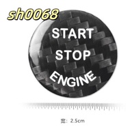 Black Real Carbon Fiber Dry One-Button Start Button Decoration Cover Suitable For F30 F22 F32 F12 F1