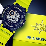 Original 100% G-Shock GWF-D1000JCG-9JR Frogman for Japan Coast Guard 70th Anniversary - ULN (Used Like New)