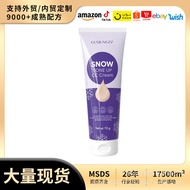 Ready Stock Brightening CC Cream Brightening Skin Tone Rejuvenating Concealer Apply Makeup Waterproo