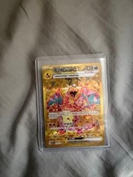 PTCG UR 噴火龍 中文 sv3