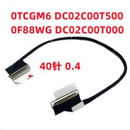 LCD Cable Screen DisplayPort Cable Replacement for dell alienware x15 r1 x15 r2 0tcgm6 0f88wg