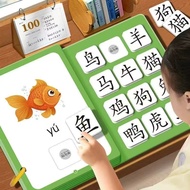 【8 Books】Toddlers DIY Busy Book Chinese Characters Cognitive Book Children Quiet Book Hanyu Hanzi Ma