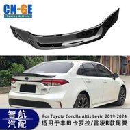 ALTIS Suitable for Toyota corolla Ralink corolla 19-25 Modified R Type Rear Spoiler Accessories