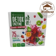 [Expiry: Aug 2028] Detox Enzyme 30 Sachets
