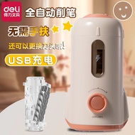 Deli Student Electric Pencil Sharpener 8mm Triangular Hole Pencil Rechargeable Pencil Sharpener Smal