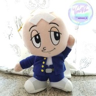 TEZUKA PRODUCTIONS  手塚治虫  2004年 日本SEGA  三眼神童 寫樂保介  舍樂 景品 毛公仔