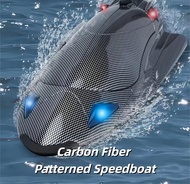FY011 Carbon Fiber Pattern Speedboat | 2.4G Full Scale Remote Control | With Light | Overboat Reset 