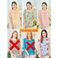 Chiffon Shirt Size 38