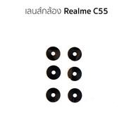 Camera Lens Glass realme c55 Rear c55