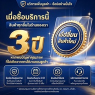 【รับประกัน 3 ปี】Type 2 Ev Charger 7Kw 32A Wallbox Electric Vehicle Charger Single Phase Fast Chargin