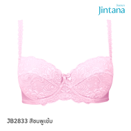 Jintana เสื้อชั้นใน (เสริมโครง) รุ่น Basic Bra รหัส JB2833 สีชมพูเข้ม