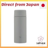 Zojirushi MaHobin Water Bottle Seamless Sen 360ml Screw Stainless Mag (Medium Gray) 【Direct From Japan】