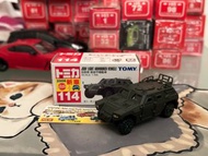 Tomica 114 自衛隊 興裝甲機動車 藍字 新車貼 日版