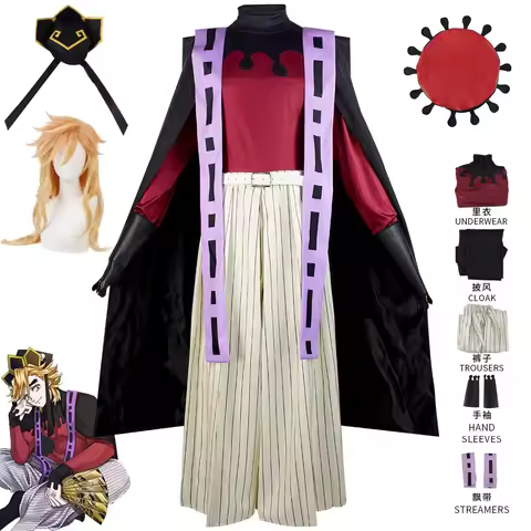 Douma Cosplay Costume Wig Anime Douma Clothes