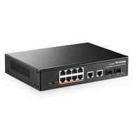 12 Port Gigabit PoE Switch, 8 GE PoE+, 2 GE Uplink, 2 Gigabit SFP, 120W 802.3af/at PoE, Fanless Plug