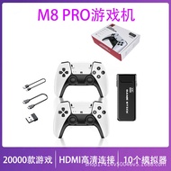 Cross-Border m8pro Game Console Y3lite U8plus 2.4G Wireless PS1TV Game Machine HDMI Hd