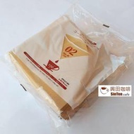 日本製造 竹纖維 1-4人份用 茶色(無漂白) 圓錐型咖啡沖泡濾紙100入【興田咖啡生豆】