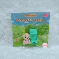 Sylvanian Families Harvest Hill Baby, Rare, Not for Item