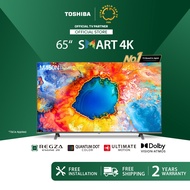 Toshiba 65 Inci 4K UHD DLED Quantum Dot / Dolby Atmos / Ultimate Motion / TV Pintar / Televisyen 65M