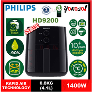 PHILIPS HD9200 AIR FRYER WITH RAPID AIR TECHNOLOGY / 0.8KG / HD9200/91 (BLACK) / Philips HD9100/20 Air fryer 3000 Series White | 3.7L | 3D RapidAir Tech | 12 in 1 Cooking Functions | (HD9100) / Philips HD9100/80 Air fryer 3000 Series White | 3.7L | 3D Rap