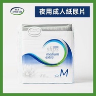 科馬 - 夜用成人紙尿片 (Extra 夜用防敏) 10片裝