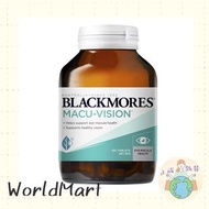 BLACKMORES - MACU-VISION 黃斑抗氧護眼精華片 150粒
