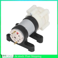 Bjiax 12 VDC Diaphragm Pump 3 Meter Head Water 7mm Connector For Fish Tank