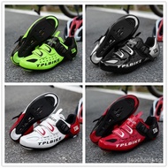 2024 Size 36-47 Road Sole Cycling Shoes Rotating Button Breathable Sports Shoes Men Women Bicycle Shoes Bicycle Shoes Locked Cycling Shoes Lace-Free Sports Shoes Rubber Outdoor Cyc