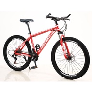 HKT 26/27.5/29Inch Aluminum Alloy Mountain Bicycle Bike27Speed Innerline Brake Level Shock Absorption Mountain Bike