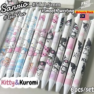 6pcs/set Kuromi Sarasa Pen Black Ink Gel Pen 0.5mm Barang Cute For School Kuromi Stationery Cute School Supplies