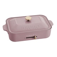 清屋紫色bruno電熱鍋冇盒 連原裝小丸子烤盤+煎盤屯門兆康自取