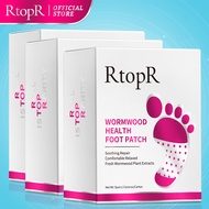 RtopR 3 Boxs แผ่นปะเท้าดูดสารพิษ แผ่นปะเท้าไม้วอร์มวูด ปรับปรุงคุณภาพ ช่วยการนอนหลับ Wormwood He