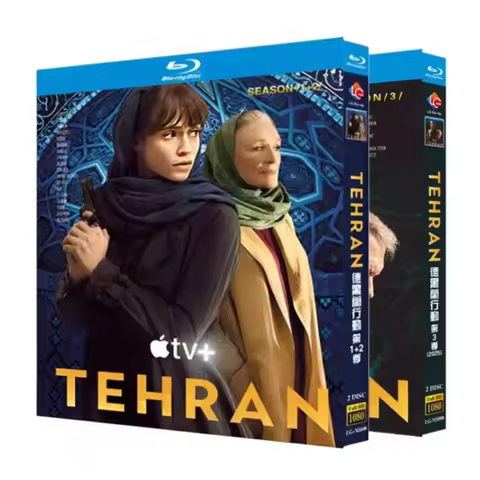 Tehran season 1-3 daca Blu-ray disc