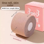 Anti-wrinkle Face Lift Tape