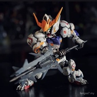 Gao Gao - MGSD Barbatos - MGSD Freedom - MGSD Freedom Warna Telus Versi Q - Model Figure Toy Gundam