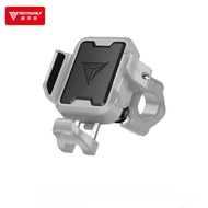 MOTOWOLF MH1 - ที่จับโทรศัพท์มือถือสำหรับมอเตอร์ไซค์ ปลดเร็ว ปรับได้อิสระ 360⁰ มีระบบกันสะเทือน