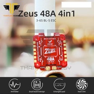 HGRC Zeus 48A 4in1 Speed Controller Blheli_s